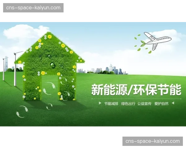 深度:多家俱乐部启用新能源大巴,中超联赛的绿色出行倡议。 深度:多家俱乐部启用新能源大巴,中超联赛的绿色出行倡议。