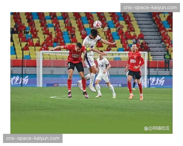 中超格局生变，传统豪门优势松动，竞争进入开放多元阶段