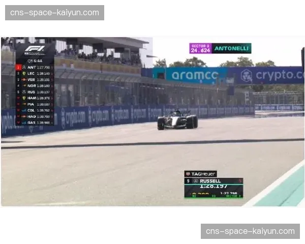 F1迈阿密大奖赛排位赛战报：勒克莱尔惊险摘得杆位，维斯塔潘紧随其后位列第二